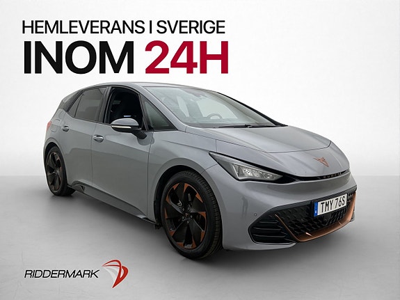 CUPRA Born 2022