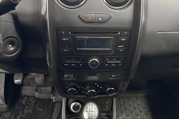 Dacia Duster 16 of 16
