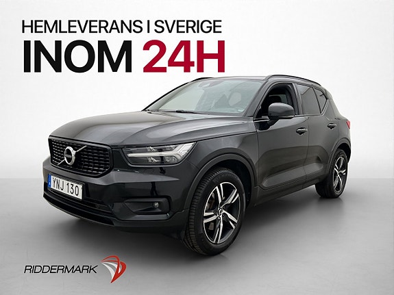 Volvo XC40 3 of 30