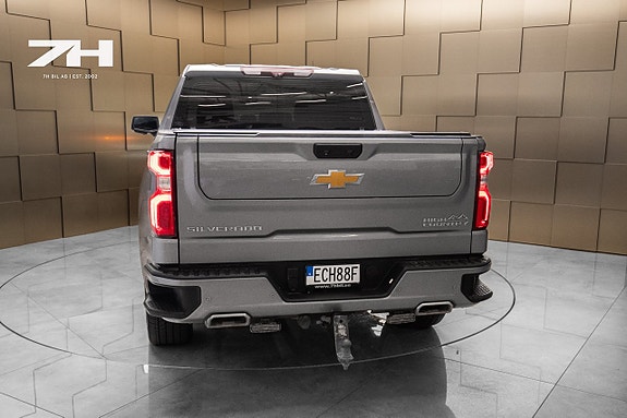 Chevrolet Silverado 1500 7 of 26