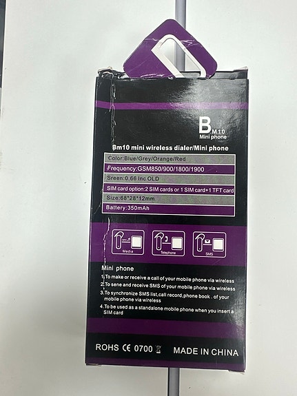 Product image 2 of 3