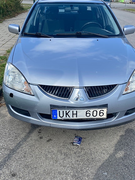 Mitsubishi Lancer 7 of 7
