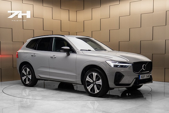 Volvo XC60 7 of 22