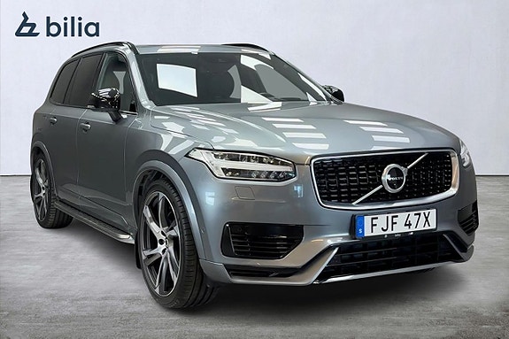 Volvo XC90 2 of 18