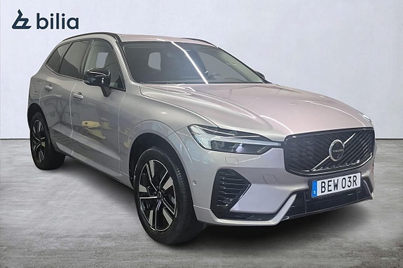 Volvo XC60 4 of 23