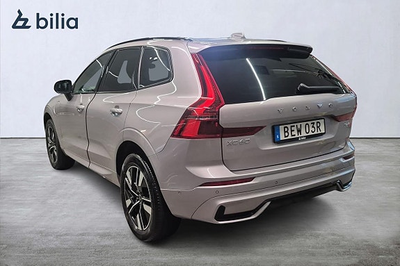 Volvo XC60 7 of 23