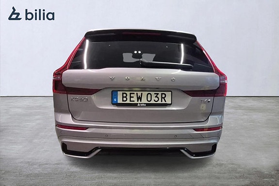 Volvo XC60 8 of 23