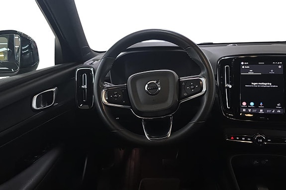 Volvo XC40 11 of 22