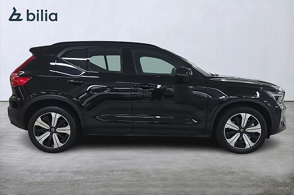 Volvo XC40 18 of 22