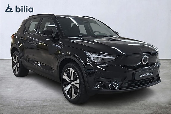 Volvo XC40 20 of 22