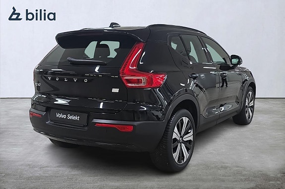 Volvo XC40 19 of 22