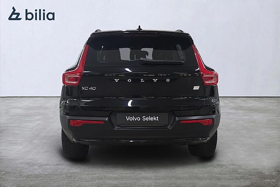 Volvo XC40 5 of 22