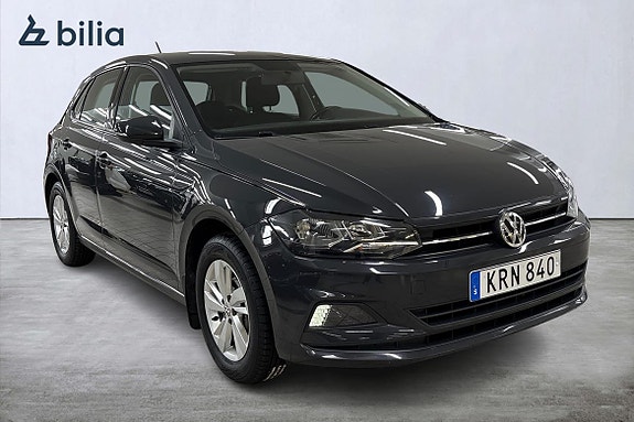 Volkswagen Polo 20 of 21