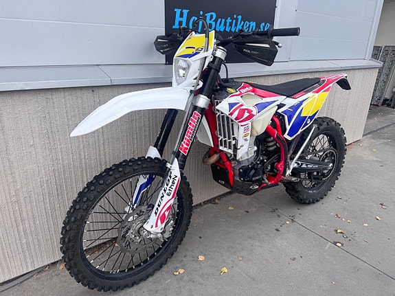 Beta 350 5 of 6