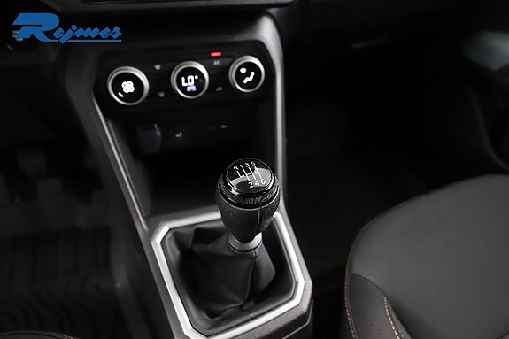 Dacia Sandero 28 of 28