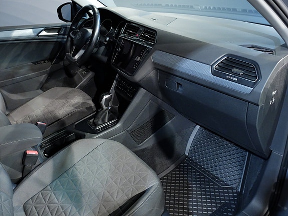 Volkswagen Tiguan 7 of 7
