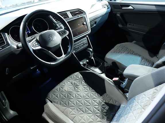 Volkswagen Tiguan 6 of 7