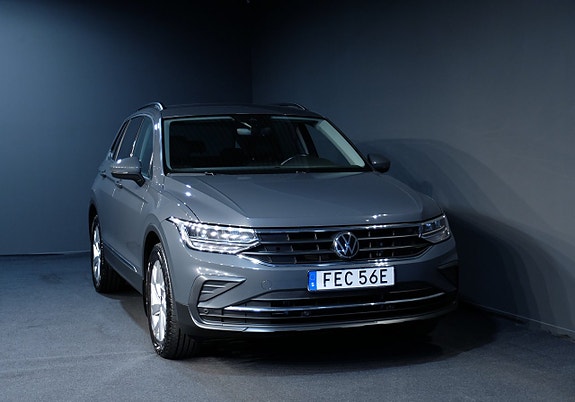 Volkswagen Tiguan 3 of 7