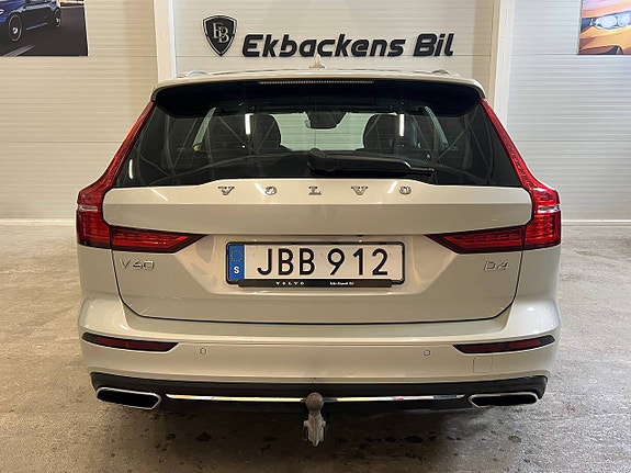 Volvo V60 5 of 23