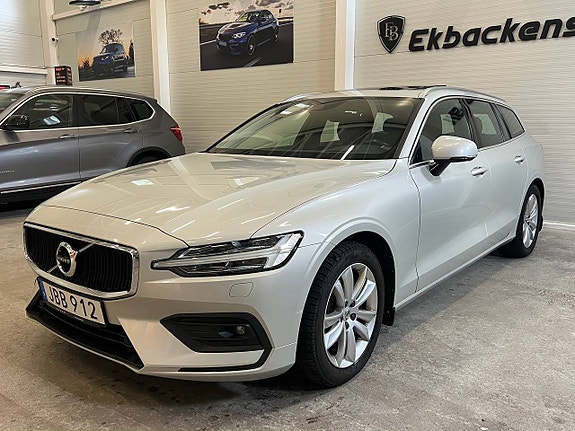 Volvo V60 3 of 23