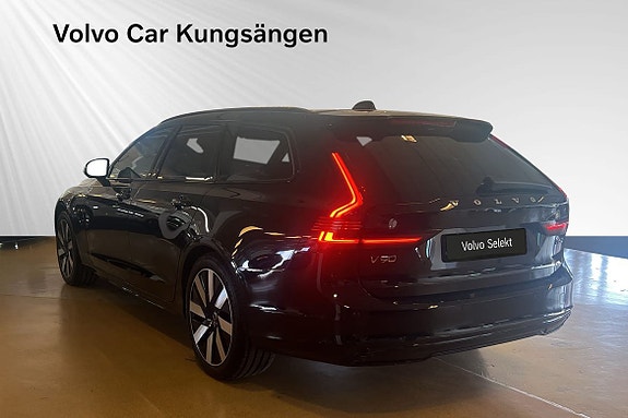 Volvo V90 4 of 25
