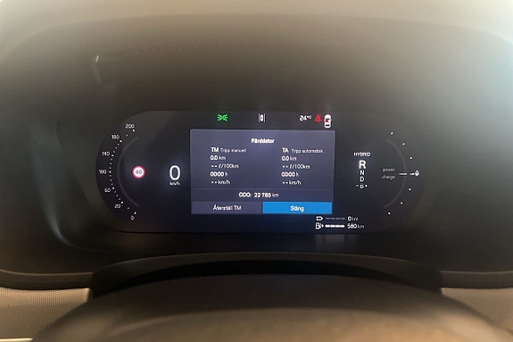 Volvo V90 25 of 25