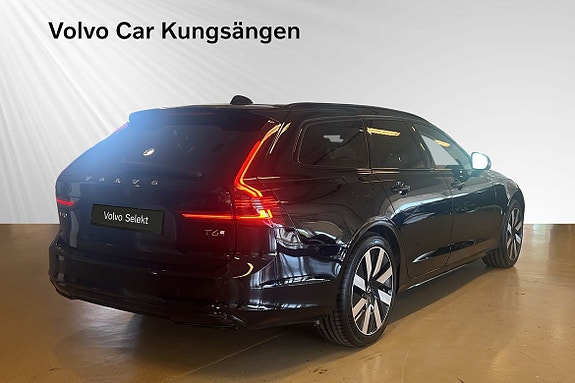 Volvo V90 5 of 25