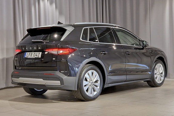 Skoda Elroq 5 of 20