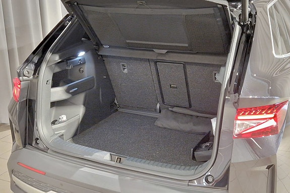 Skoda Elroq 7 of 20