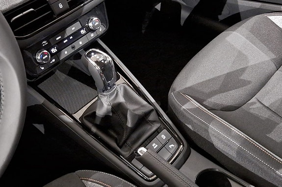 Skoda Kamiq 15 of 17