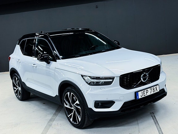 Volvo XC40 12 of 30