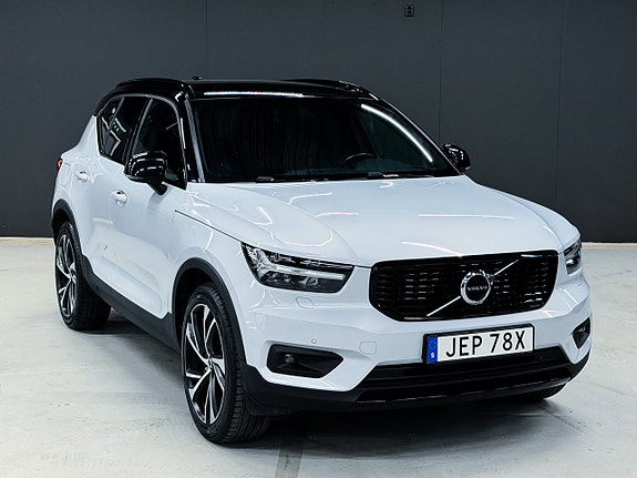 Volvo XC40 8 of 30