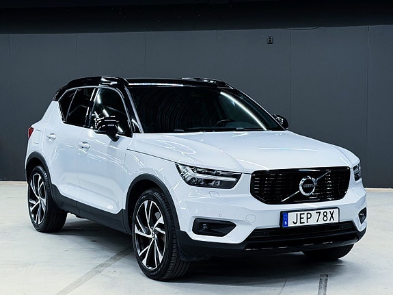Volvo XC40 4 of 30