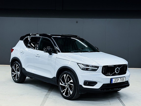 Volvo XC40 23 of 30