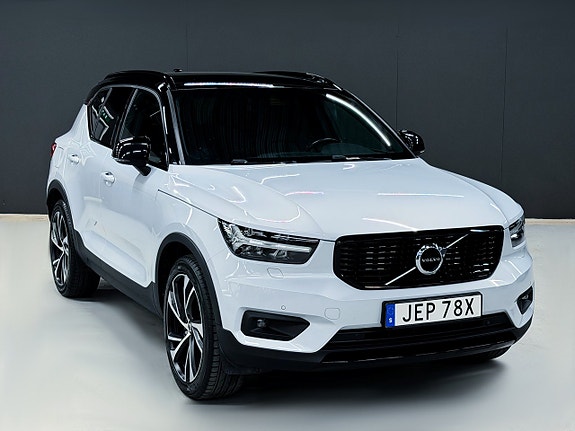Volvo XC40 5 of 27
