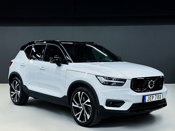 Volvo XC40 9 of 27