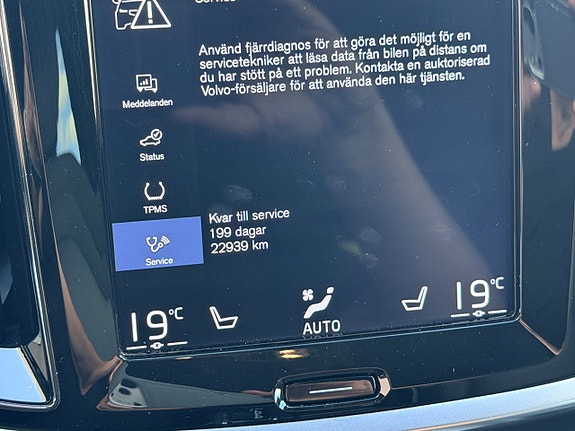 Volvo V60 25 of 30