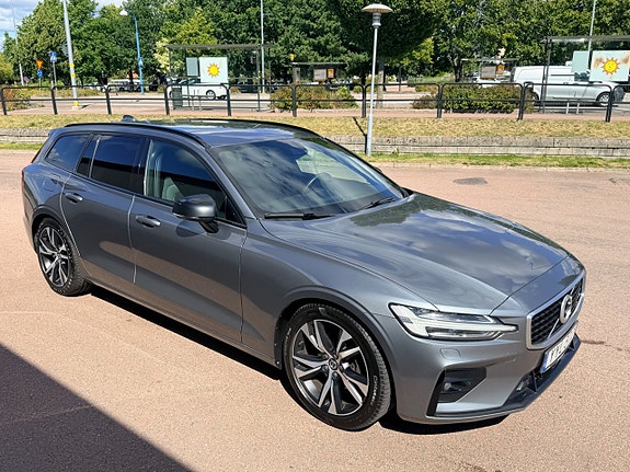 Volvo V60 8 of 30
