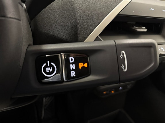 Kia EV5 12 of 20