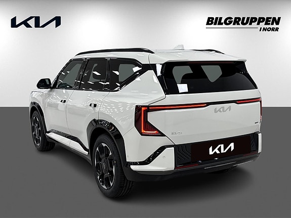 Kia EV5 6 of 20