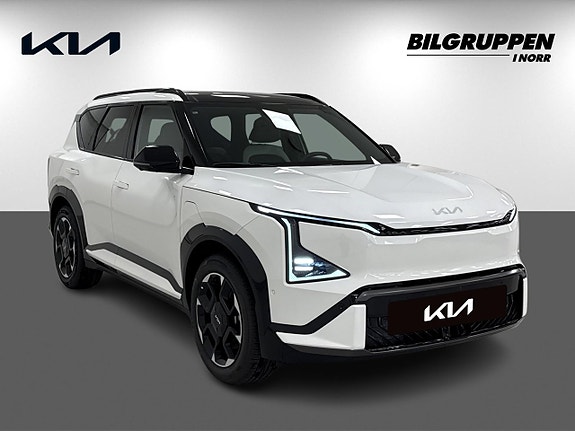 Kia EV5 3 of 20