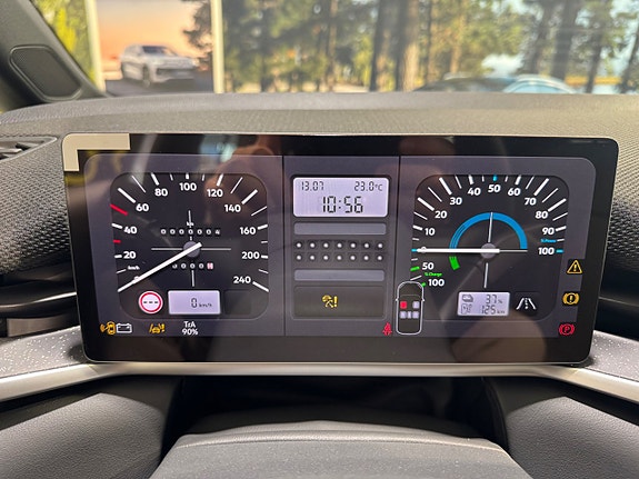 Volkswagen ID.3 Neo 17 of 20