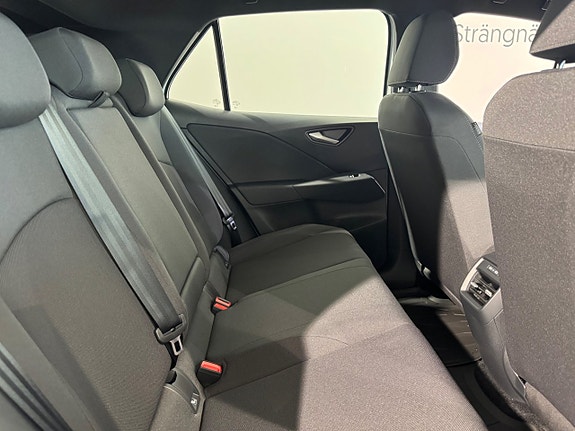 Volkswagen ID.3 Neo 16 of 20
