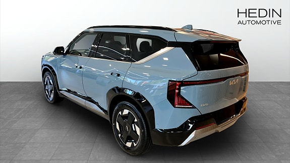 Kia EV5 2 of 16