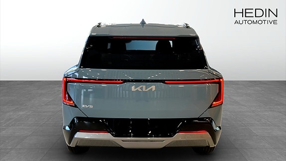 Kia EV5 7 of 16