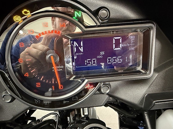 Kawasaki Versys 1000 ABS - 866 mil 10 of 16