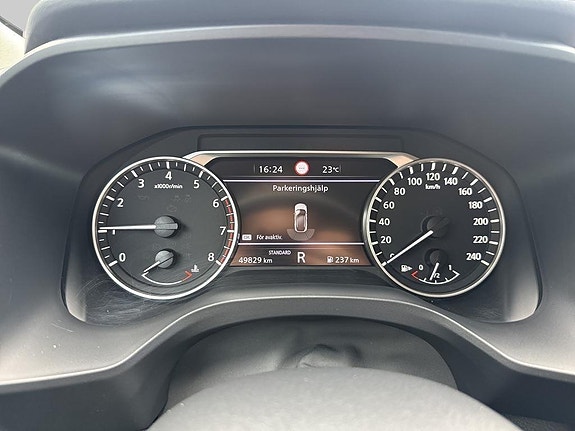 Nissan Qashqai 12 of 12