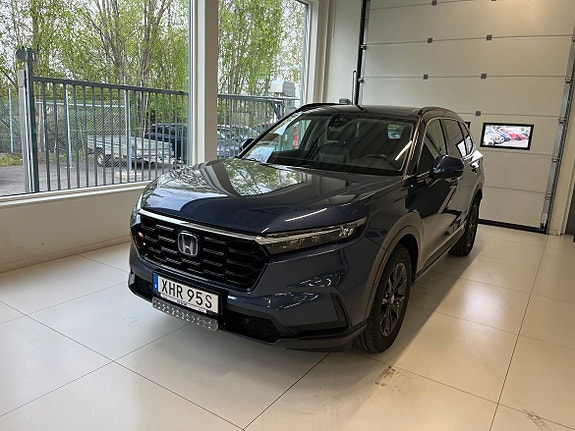 Honda CR-V 2 of 5