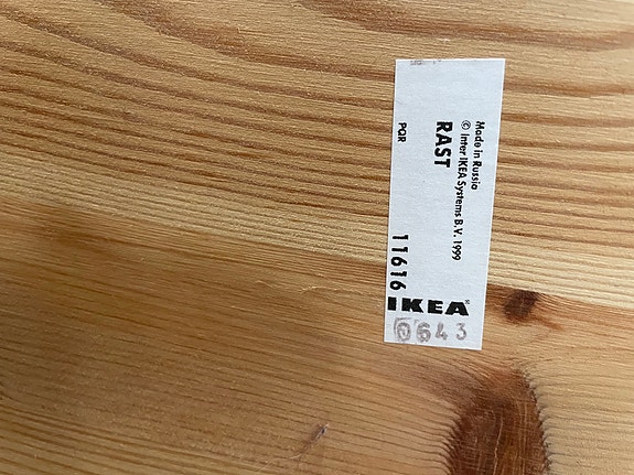 Product image 4 of 7