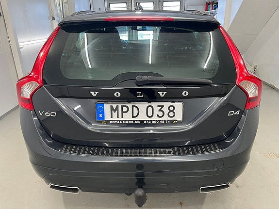 Volvo V60 5 of 25